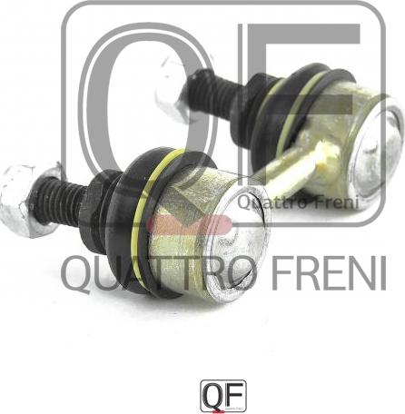 Quattro Freni QF00U00046 - Биалета vvparts.bg