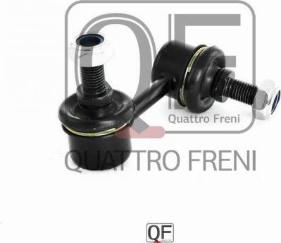 Quattro Freni QF00U00056 - Биалета vvparts.bg