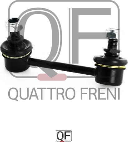 Quattro Freni QF00U00050 - Биалета vvparts.bg