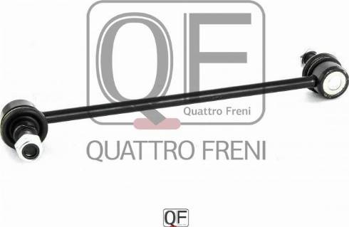 Quattro Freni QF00U00058 - Биалета vvparts.bg