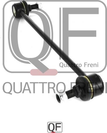 Quattro Freni QF00U00053 - Биалета vvparts.bg