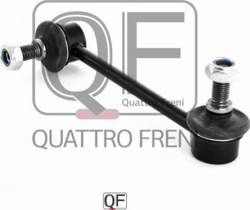 Quattro Freni QF00U00344 - Биалета vvparts.bg