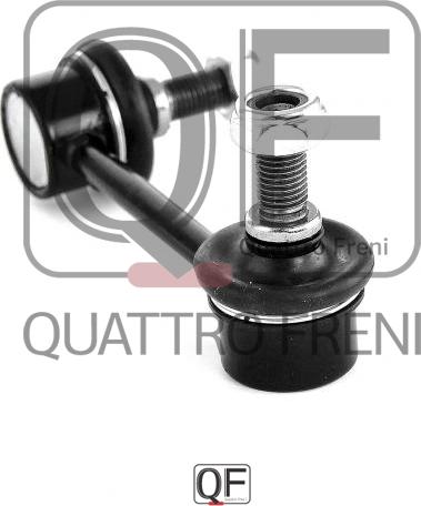 Quattro Freni QF13D00095 - Биалета vvparts.bg