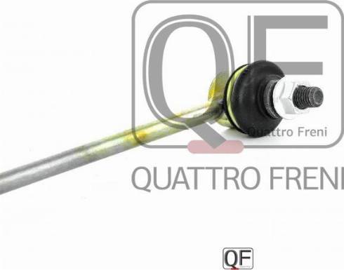 Quattro Freni QF13D00049 - Биалета vvparts.bg