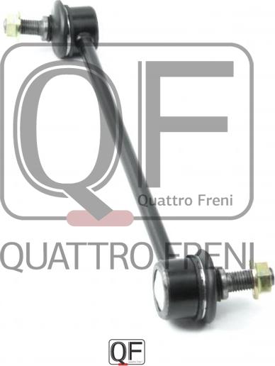 Quattro Freni QF13D00051 - Биалета vvparts.bg