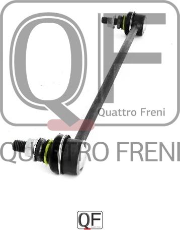 Quattro Freni QF13D00063 - Биалета vvparts.bg