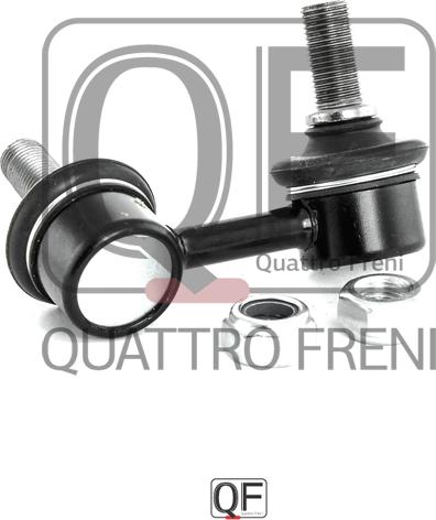 Quattro Freni QF13D00012 - Биалета vvparts.bg