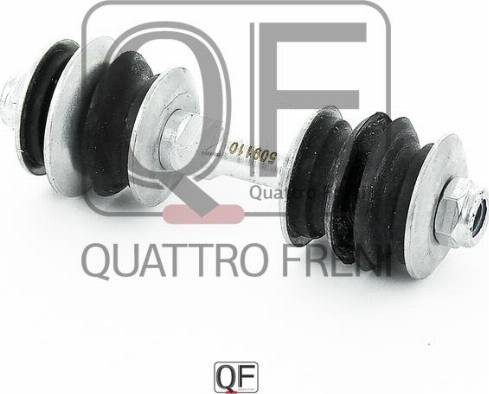 Quattro Freni QF13D00151 - Биалета vvparts.bg