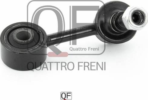 Quattro Freni QF13D00160 - Биалета vvparts.bg