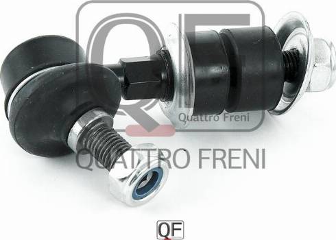 Quattro Freni QF13D00109 - Биалета vvparts.bg