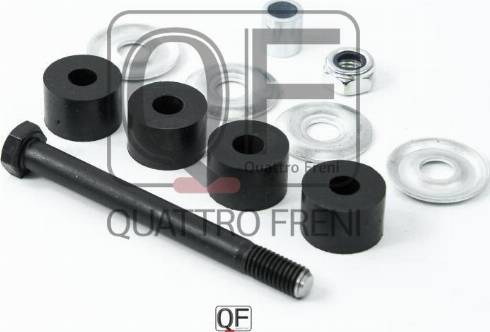 Quattro Freni QF13D00117 - Биалета vvparts.bg