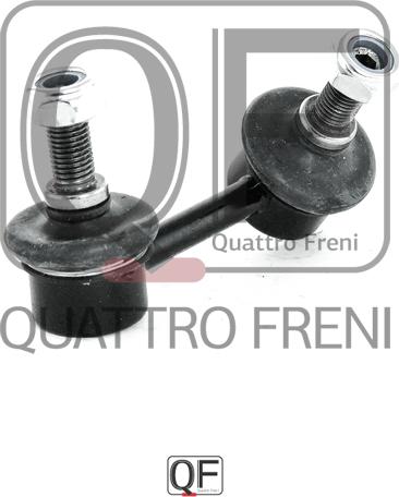 Quattro Freni QF13D00243 - Биалета vvparts.bg