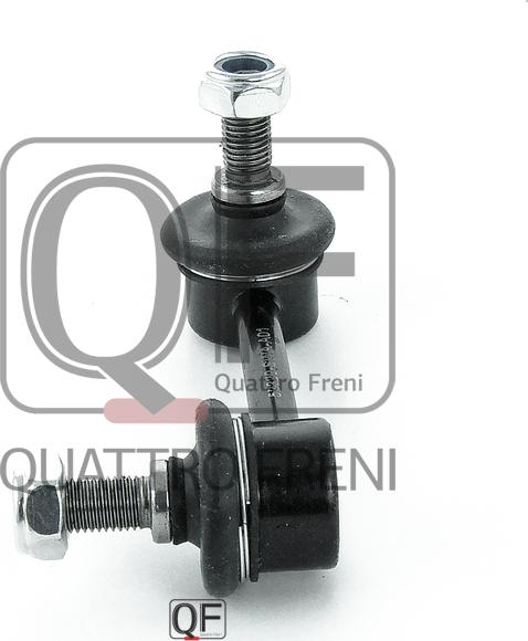 Quattro Freni QF17D00087 - Биалета vvparts.bg