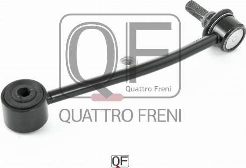 Quattro Freni QF17D00142 - Биалета vvparts.bg