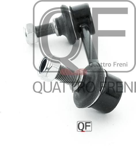 Quattro Freni QF17D00154 - Биалета vvparts.bg