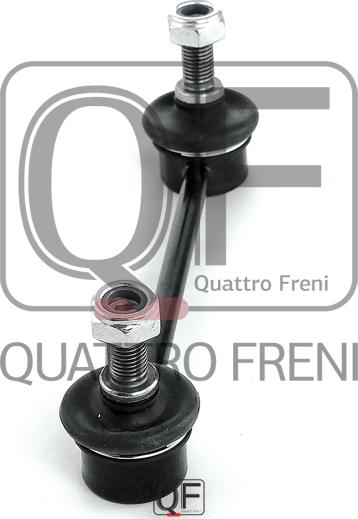 Quattro Freni QF17D00110 - Биалета vvparts.bg