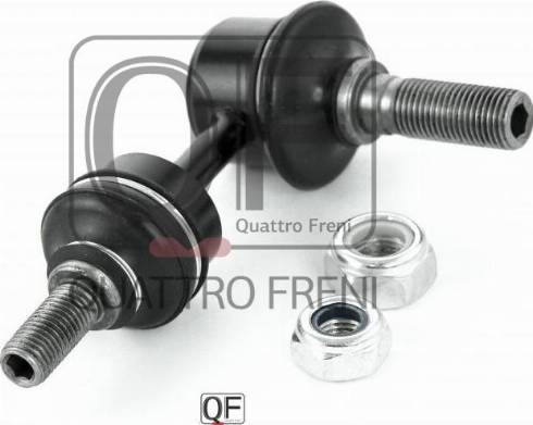 Quattro Freni QF17D00135 - Биалета vvparts.bg