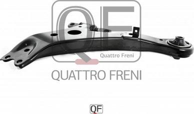 Quattro Freni QF20D00018 - Носач, окачване на колелата vvparts.bg