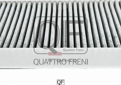 Quattro Freni QF20Q00036 - Филтър купе (поленов филтър) vvparts.bg