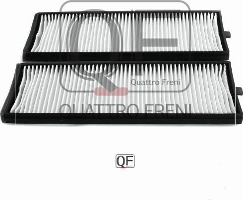 Quattro Freni QF20Q00071 - Филтър купе (поленов филтър) vvparts.bg