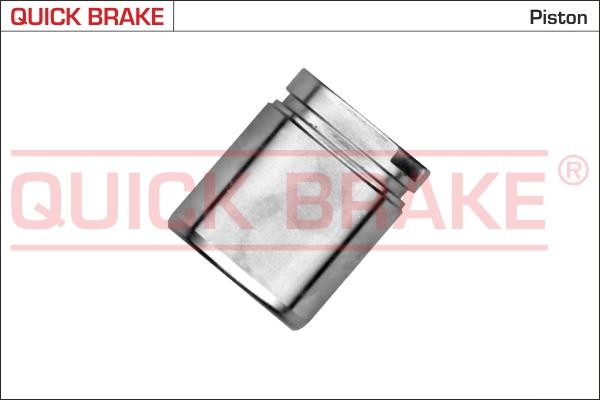 QUICK BRAKE 185429K - Бутало, спирачен апарат vvparts.bg