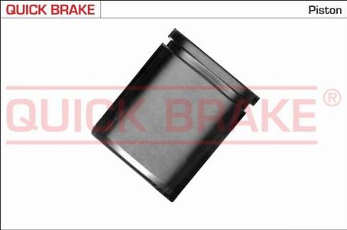 QUICK BRAKE 185046 - Бутало, спирачен апарат vvparts.bg