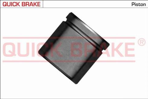 QUICK BRAKE 185005 - Бутало, спирачен апарат vvparts.bg