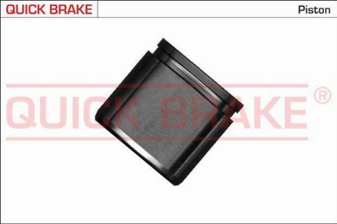 QUICK BRAKE 185088 - Бутало, спирачен апарат vvparts.bg