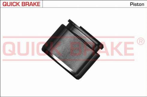 QUICK BRAKE 185075 - Бутало, спирачен апарат vvparts.bg