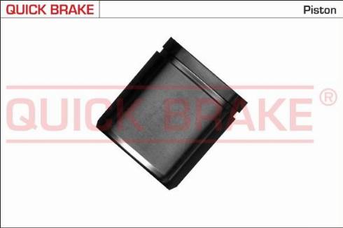 QUICK BRAKE 185153 - Бутало, спирачен апарат vvparts.bg