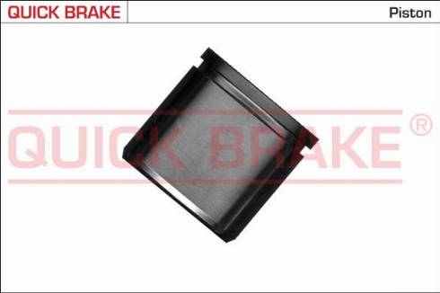 QUICK BRAKE 185166 - Бутало, спирачен апарат vvparts.bg