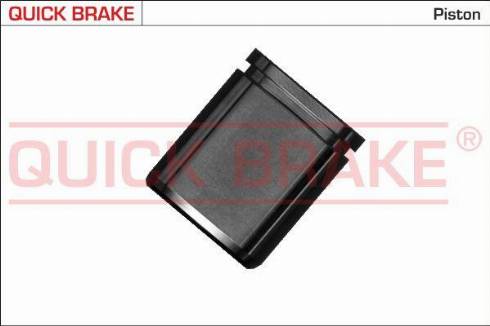 QUICK BRAKE 185100 - Бутало, спирачен апарат vvparts.bg