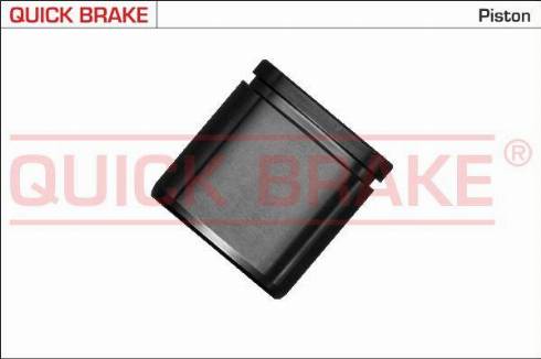 QUICK BRAKE 185107 - Бутало, спирачен апарат vvparts.bg