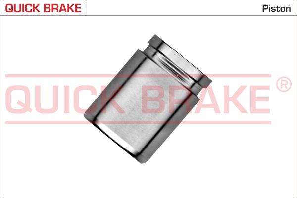 QUICK BRAKE 185317K - Бутало, спирачен апарат vvparts.bg