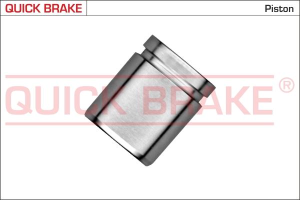 QUICK BRAKE 185335K - Бутало, спирачен апарат vvparts.bg