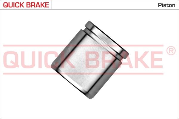 QUICK BRAKE 185327K - Бутало, спирачен апарат vvparts.bg