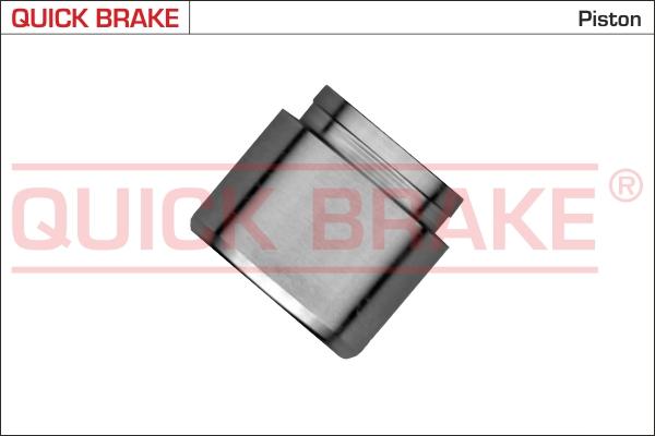 QUICK BRAKE 185266K - Бутало, спирачен апарат vvparts.bg