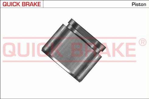 QUICK BRAKE 185212 - Бутало, спирачен апарат vvparts.bg