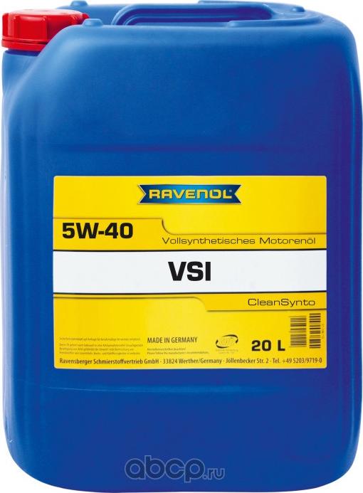 Ravenol 4014835765429 - Двигателно масло vvparts.bg