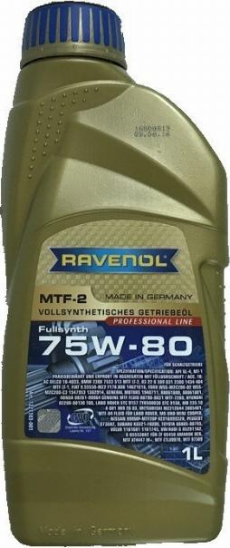 Ravenol 4014835719712 - Трансмисионно масло за ръчна трансмисия vvparts.bg