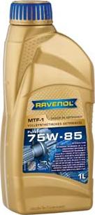 Ravenol 1221102-001-01-999 - Трансмисионно масло vvparts.bg