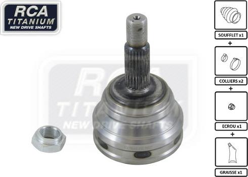 RCA France AV82 - Каре комплект, полуоска vvparts.bg