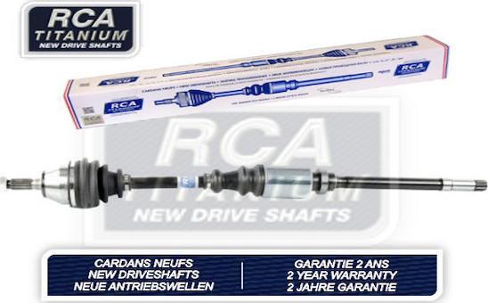 RCA France P122 - Полуоска vvparts.bg