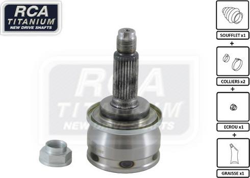 RCA France SB12 - Каре комплект, полуоска vvparts.bg