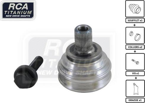 RCA France SE01 - Каре комплект, полуоска vvparts.bg