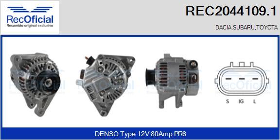 RECOFICIAL REC2044109.1 - Генератор vvparts.bg