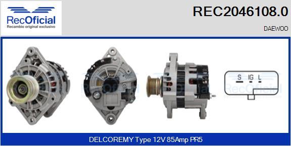 RECOFICIAL REC2046108.0 - Генератор vvparts.bg