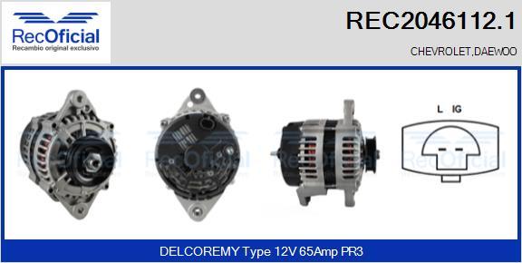 RECOFICIAL REC2046112.1 - Генератор vvparts.bg