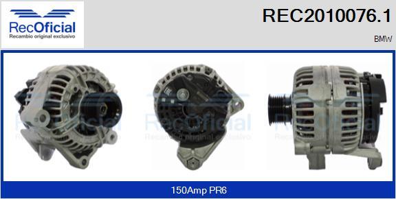 RECOFICIAL REC2010076.1 - Генератор vvparts.bg