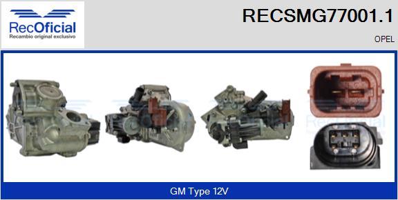 RECOFICIAL RECSMG77001.1 - AGR-модул vvparts.bg